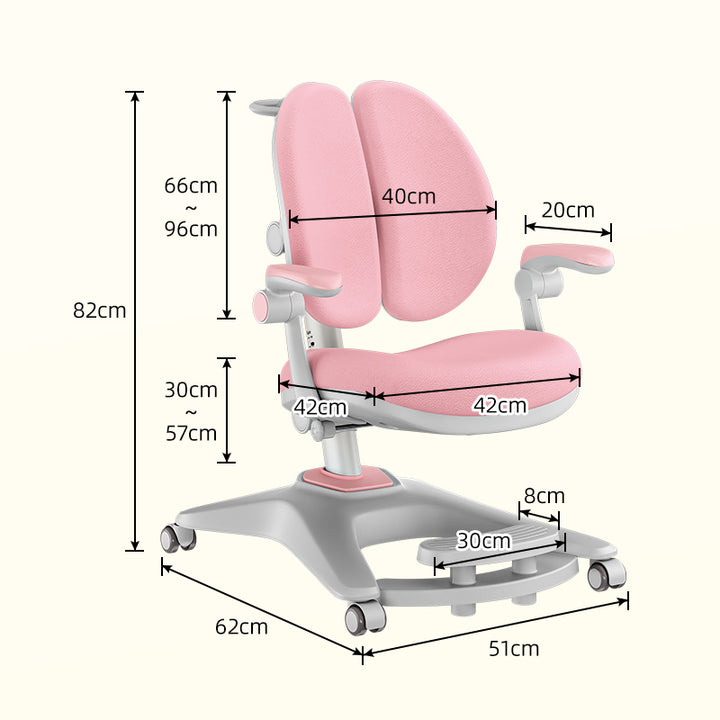Sweekids Children's Ergonomic Adjustable Study Chair S350